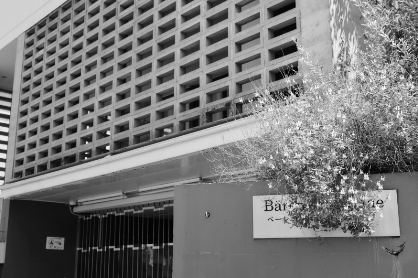 ユニバーサルパッケージ Tokyo Office