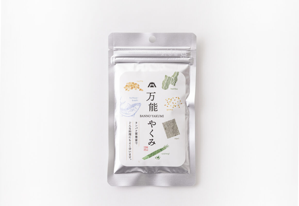 アルミ蒸着パックのパッケージラベル