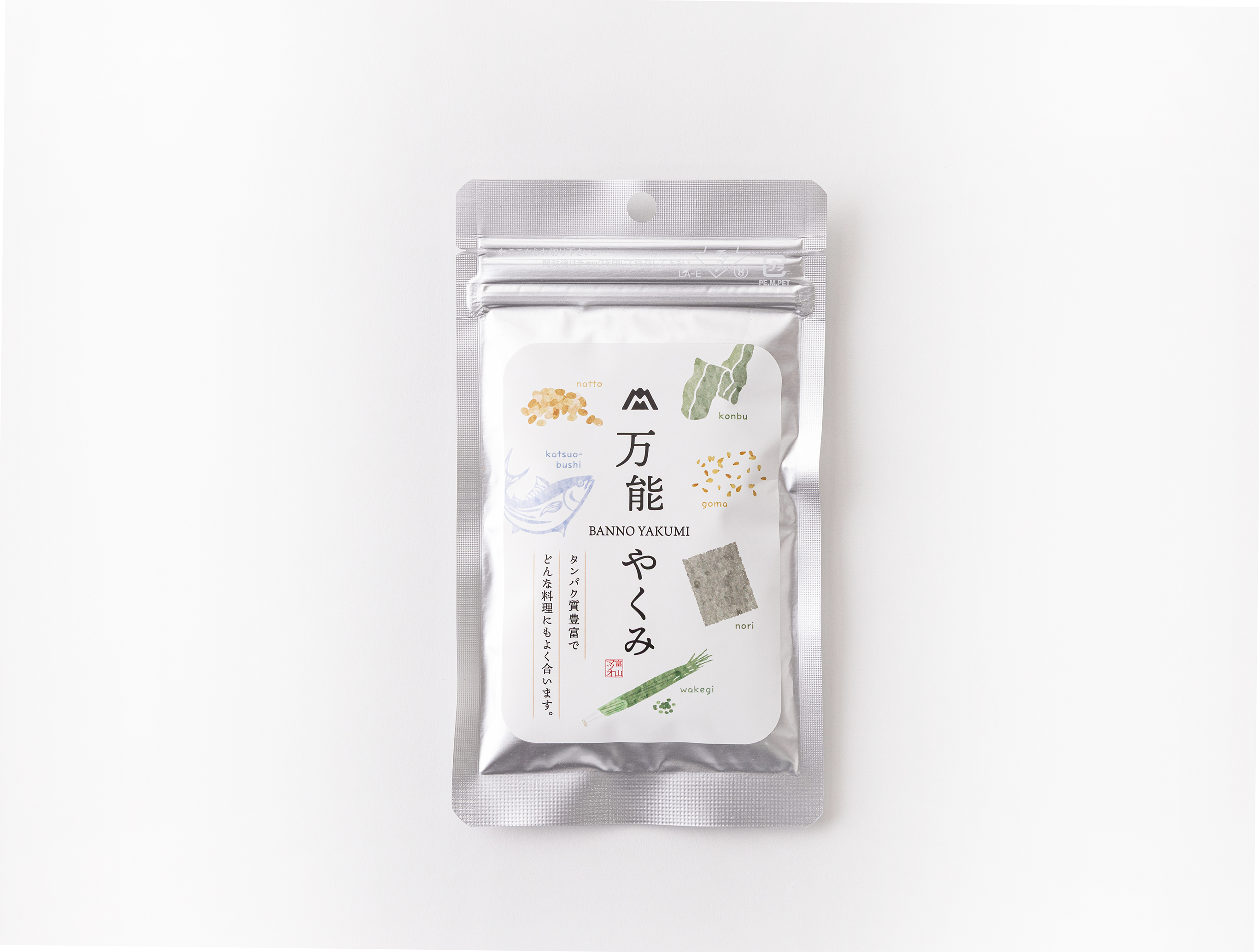 アルミ蒸着パックのパッケージラベル